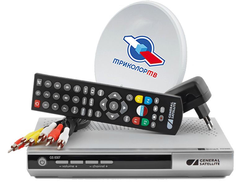 Комплект Триколор ТВ GS 8308/8307 купить в Рузе