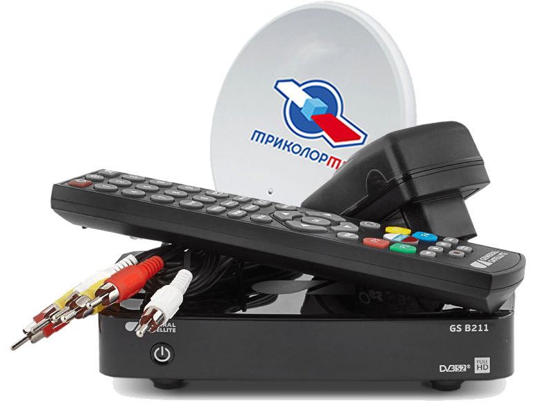 Комплект Триколор ТВ FULL HD GS B211 купить в Рузе