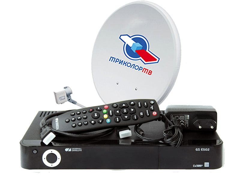 Комплект GS E502 Триколор ТВ Full HD купить в Рузе