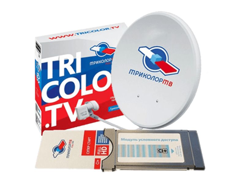 Комплект на 1 тв и модуль Ci+ Full HD Триколор ТВ купить в Рузе