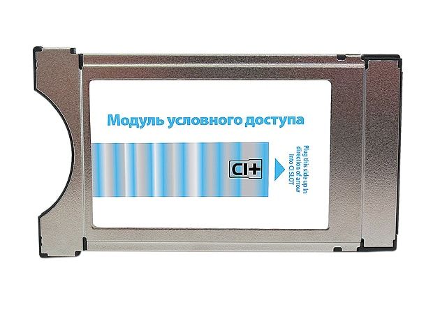 CAM-модуль Ci+ Триколор ТВ Full HD купить в Рузе