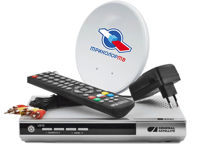 Комплект GS U510 Триколор ТВ Full HD купить в Рузе